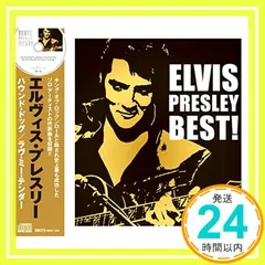 2026年最新】プレスリーの人気アイテム - メルカリ