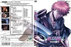 2023年最新】ブリーチ dvd レンタル落ちの人気アイテム - メルカリ