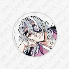 鬼滅の刃　柱稽古編　C104 寝そべり　缶バッジ　チェキ風ブロマイド　宇髄天元 鬼滅の刃 柱稽古編 C104 寝そべり 缶バッジ チェキ風ブロマイド 宇髄