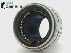 Nikon NIKKOR-H・C 5cm F2 Sマウント ニコン 　②
