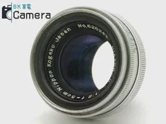 NIKKOR-H・C 5cm F2　♪綺麗な外観と透き通る光学の完動品　159 NIKKOR-H・C 5cm F2 ♪綺麗な外観と透き通る光学の完動品