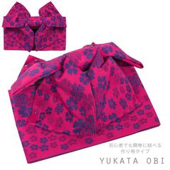 ストール OKAJIMA 岡重 刺繍ストール ショール 大判 マフラー