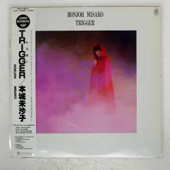 メ⑮-53邦楽レコード 7作品 まとめ売り セット販売　ハードロック　ジャパメタ 2025年最新】本城未沙子の人気アイテム - メルカリ