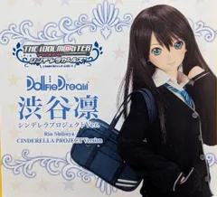 2025年最新】DD 渋谷凛の人気アイテム - メルカリ
