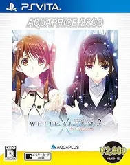 WHITE ALBUM2 -幸せの向こう側- AQUAPRICE2800 - PS Vita