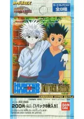 2025年最新】ハンターハンター カードダス ジャンプフェスタ2002の人気