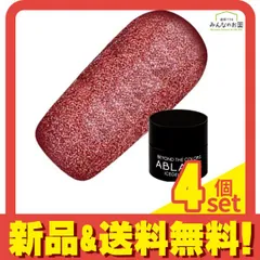2026年最新】gel sightの人気アイテム - メルカリ