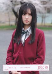 櫻坂46 生写真 四期生お披露目制服 勝又春 チュウ - メルカリ