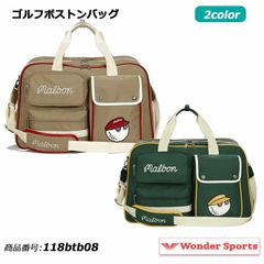 特典付き】 TYPE：アンツィオ高校 3WAYバッグ ガールズ＆パンツァー