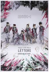 BiSH ポスター アイナジエンド アユニ セント サイン入りポスター 美品