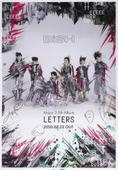 2025年最新】bish サイン入りポスターの人気アイテム - メルカリ