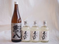 空ビン・希少】富嶽賀茂鶴 720ml 金色箱入り - メルカリ