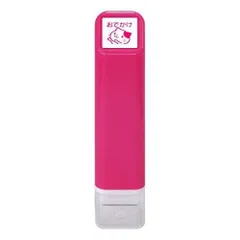 こどものかお スケジュール浸透印スタンプ ネコおでかけ 0556-661