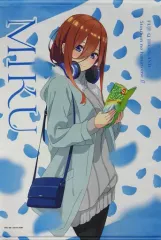 五等分の花嫁　アパレルコラボ　BIGタペストリー　中野三玖 五等分の花嫁＊_B2タペストリー／中野三玖 | 公式グッズ・公式