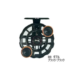 2025年最新】黒鯛工房 ヘチ88の人気アイテム - メルカリ 2025年最新】黒鯛工房 ヘチ88の人気アイテム - メルカリ