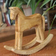 小さな木馬 無垢材 雑貨 置物 インテリア 木製 シンプル 素朴 オブジェ 玄関 リビング ベッドサイド 子供部屋 動物 工芸品 置物 インテリア