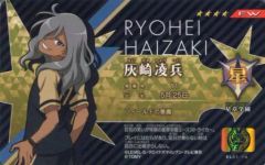 イナズマイレブン イレブンライセンス 灰崎凌兵 - メルカリ