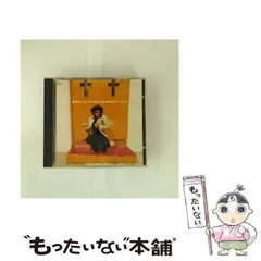 【中古】 Ascension マックスウェル Amazon.co.jp: Ascension: ミュージック
