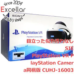 2024年最新】PlayStation VR PlayStation Camera同梱版 CUHJ-16001 