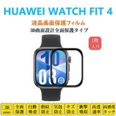 Item thumbnail for item bedeb98d-c980-4f4f-a7f0-b72cbd8366f9