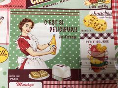 有輪オリジナル　mailing  dessert グリーン