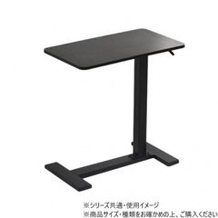 GREBE WORKS IGT 中華テーブル - メルカリ