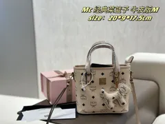 【今日特価】MCM バッグ 国内送料無料！お得な価格で在庫あり！-MM輸入1