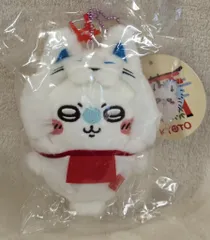 グレイ・パーカー・サービス 伏見稲荷なマスコット/ちいかわもぐもぐ本舗 ちいかわ モモンガ