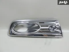 ホンダスパダ　RK5 左右フォグランプカバー 2025年最新】Yahoo!オークション -rk5 フォグカバーの中古品