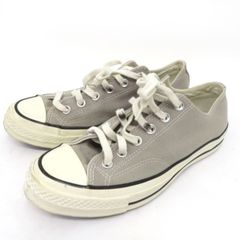 CONVERSE コンバース CHUCK TAYLOR ALL STAR 70 OX チャックテイラー オールスター 161507C US6.5 箱無 ※中古