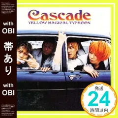 2025年最新】cascade cdの人気アイテム - メルカリ