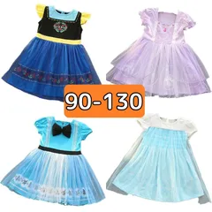 プリンセス ワンピース ドレス 90 100 110 120 130 子供 キッズ コスプレ アナ エルサ ソフィア アリス 仮装 女の子 半袖 ハロウィン 誕生日
