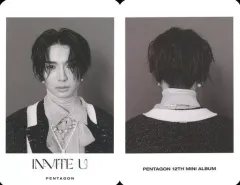 2025年最新】PENTAGON ユウトの人気アイテム - メルカリ