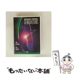 2025年最新】スタートレック カードの人気アイテム - メルカリ