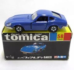 トミカ 黒箱22 ニッサン パルサー クーペ エクサ 青メタ色 日本製