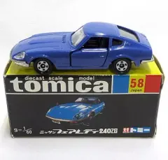 ⭐️未使用⭐️ トミカ 30周年記念 ミニカーセット 全12種 ⭐️未使用⭐️ トミカ 30周年記念 ミニカーセット 全12種 ⭐️未使用