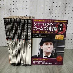 猿ヶ石叢書第二十六輯 第62輯 土沢 土澤郷土研究会 カビ臭有