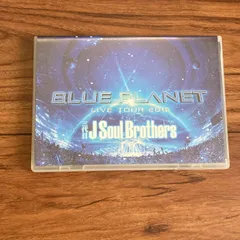 三代目 J Soul Brothers LIVE TOUR 2015 「BLUE PLANET」 ２枚組　特典ディスク