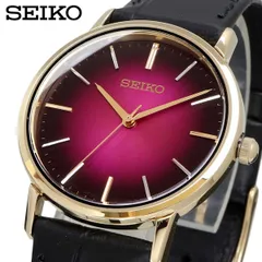 新品 未使用 時計 セイコー SEIKO 腕時計 人気 ウォッチ SCXP138