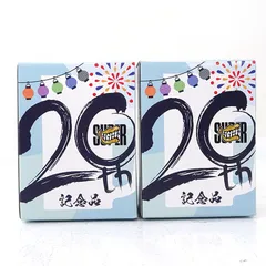 【三重店】SUPEREIGHT 20周年記念品 オリジナルジョッキ 2点セット 関パイ!!（ファンクラブ限定/グッズ/関ジャニ）【352-B150】