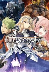 [중고]Fate/Apocrypha vol.1[외전:성배 대전][책]
