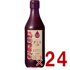 Item thumbnail for item 513cd3b1-4eeb-40bc-908d-bd6c49270c65