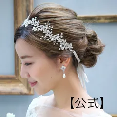 【ラブティアラ公式】リボンカチューシャ・プリティーブーケ　アウトレット|ウエディング ブライダル 結婚式 花嫁 カチューシャ　小枝　 成人式 豪華  アクセサリー ヘアアクセサリー ヘッドアクセサリー  髪飾り  冠  豪華  可愛い 韓国 シルバー