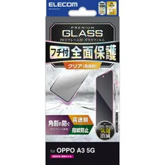 【極美品】OPPO PM-3 平面磁界駆動型　即購入歓迎 極美品】oppo PM-3 平面磁界駆動型 ヘッドホンの通販 by 侍
