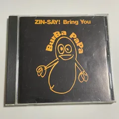 2025年最新】zin-sayの人気アイテム - メルカリ