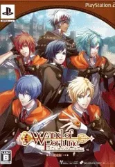 【中古】PS2ソフト ワンドオブフォーチュン[限定版]