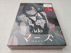 Ado マーズ (初回限定盤) [DVD] - メルカリ