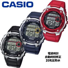 カシオ CASIO 電波 腕時計 20気圧防水 WV200R シリーズ デジタル ビジネスウォッチ シンプル 簡単操作 電波時計 マリンスポーツ メンズ 男性 キッズ 子供