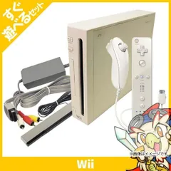 Wii ニンテンドーWii Wii本体 (シロ) (「Wiiリモコンプラス」同梱) (RVL-S-WAAG)本体 すぐ遊べるセット コントローラー付 Nintendo 任天堂 中古 動作品