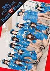 DVD 裏ポリス×現役レースクィーン / 永浜いりあ ミニスカポリス DVD 裏ポリス×現役レースクィーン / 永浜いりあ ミニスカポリス